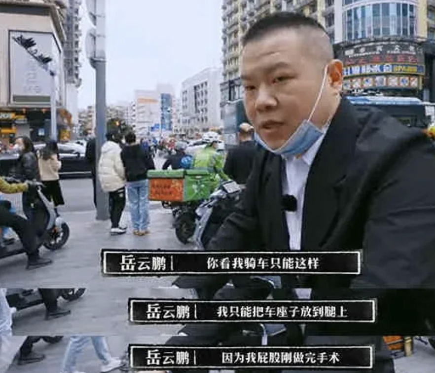 岳云鹏|岳云鹏带两个女儿玩水上滑梯，大女儿麓一淡定，小岳岳吓出表情包