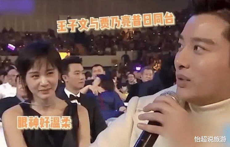 王子文|王子文名下所有企业被注销，什么特殊信号呢？