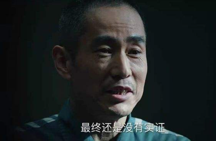 刘璇|《人世间》11位演员高度撞脸《巡回检察组》，其中2人是姑侄