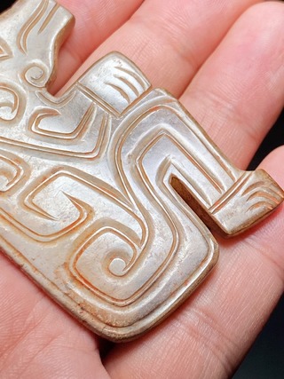 |周 和田玉沁色 瑞兽 玉珮 挂件