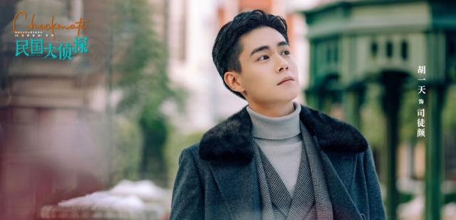 肖战|8月电视剧清单肖战《玉骨遥》、胡一天《民国大侦探》有望开播