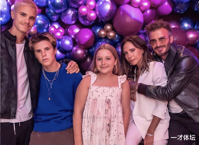 胡连馨|贝克汉姆11岁女儿发育迅猛，胳膊赛大腿，长相远不如父母