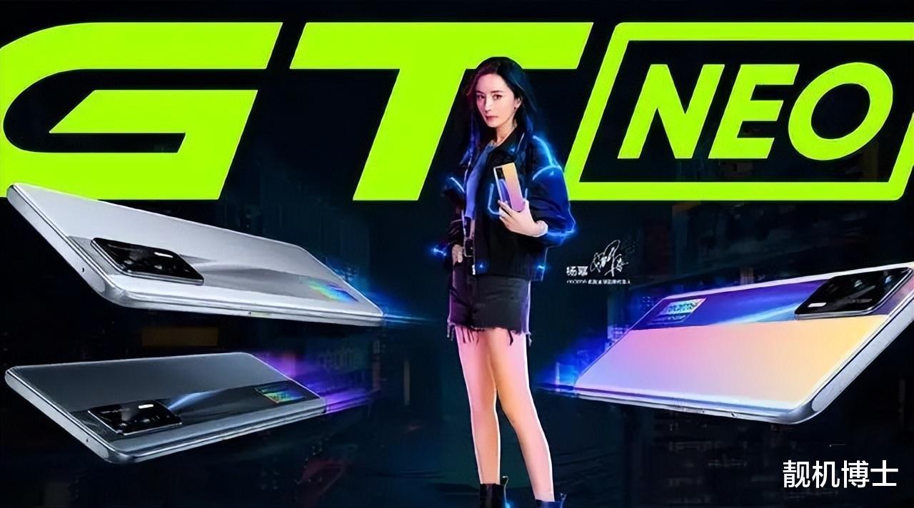 realme|天玑8100+5000万AI三摄+150W闪充,这款新旗舰上市2月就加速清仓