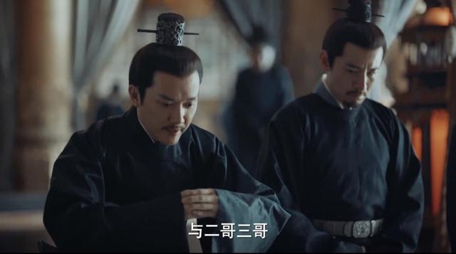 山河月明|《山河月明》刚播出一集，就成为了收视第一的存在，并且剧情也非常的有趣