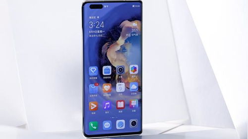 华为荣耀|荣耀Magic3 Pro开始清仓退场，最高降价2730元，是捡漏的好时机了