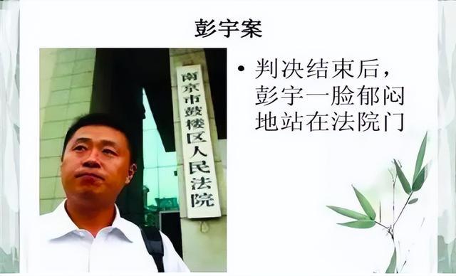 见义勇为这件事还能在社会上出现吗?