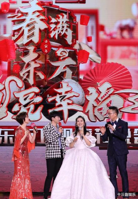 芒果台|谢娜录制东方卫视春晚，疑似失业跳槽？离开了损失的可能是芒果台