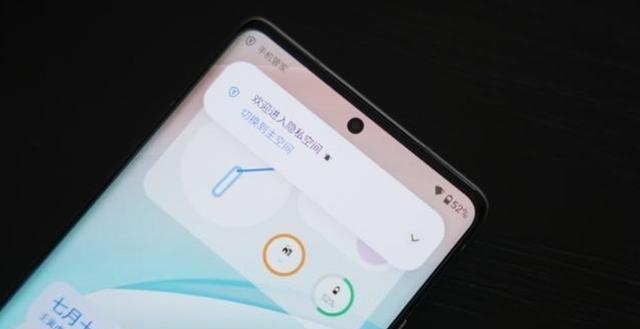 摩托罗拉|摩托罗拉X30Pro和红米K50至尊版全面对比：谁更值得买？