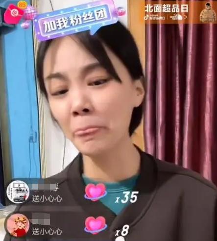 小三|樊小慧直播!哭诉被男助理用亲密照威胁,网友总结8点重要信息