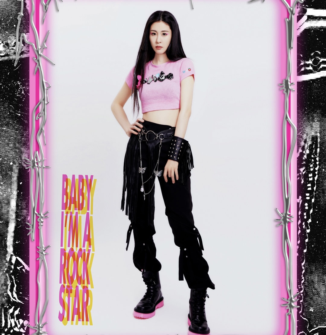 翁虹|张碧晨朋克公主切