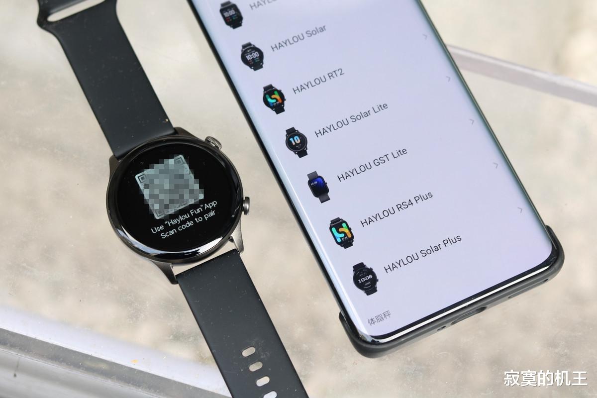 智能手表|没想到实惠型也能带上BT通话，HAYLOU Solar Plus开心体验