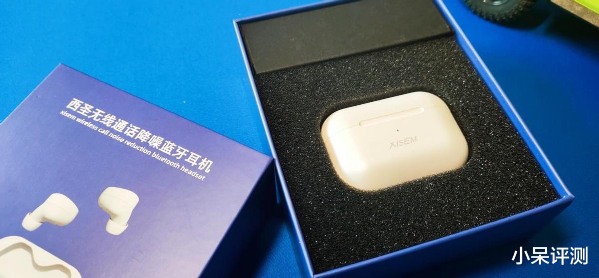 芯片|好音质低延迟游戏音乐两不误,语音提示尽显科技的温度