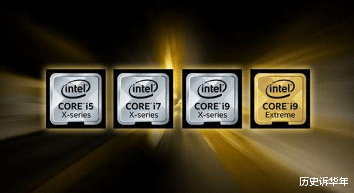 CPU|改变世界的286处理器发布