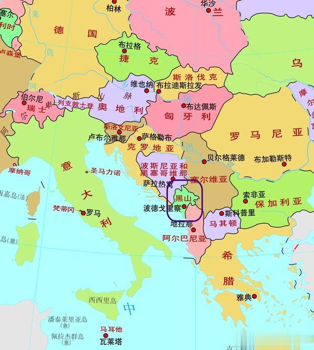 塞尔维亚|放弃“一座山”，丧失一片海，塞尔维亚为什么同意黑山独立？