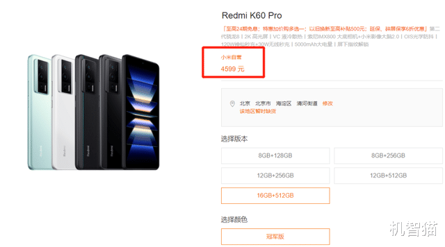 iPhone|务必收藏!手机名称眼花缭乱,一文看懂不当冤种