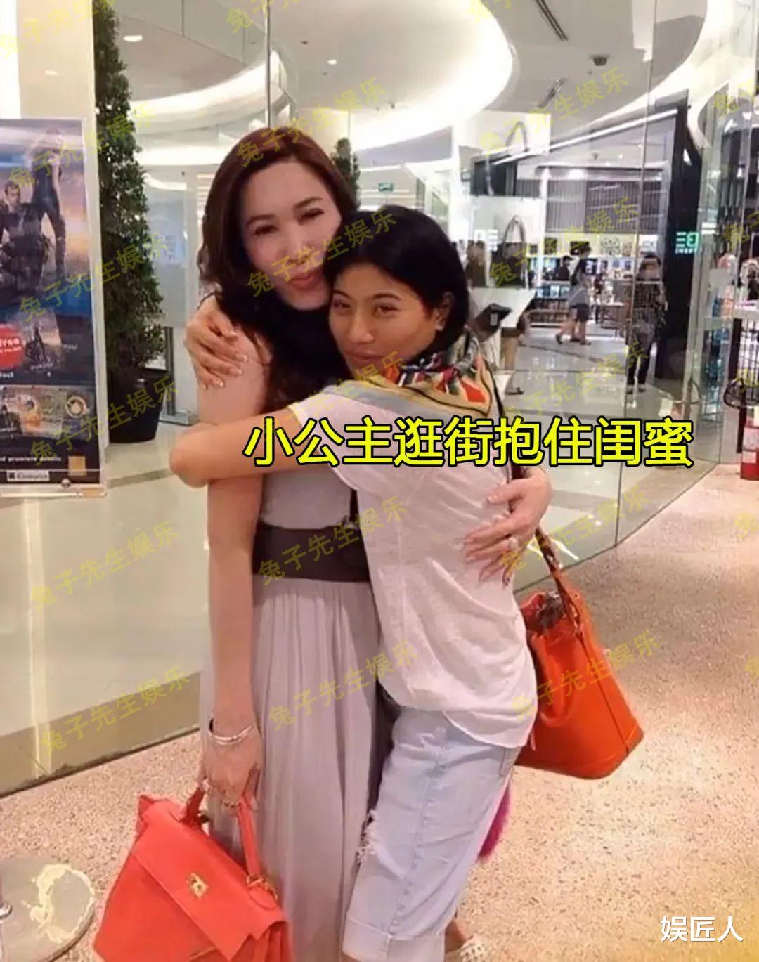 张予曦|35岁泰国小公主私下真可爱，钻进闺蜜怀里好甜蜜，一点架子也没有