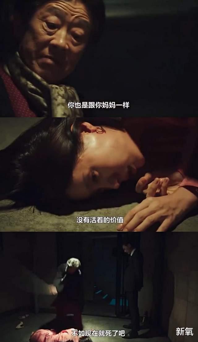启动抗衰逆龄的【细胞自噬】生理机制究竟是什么?!