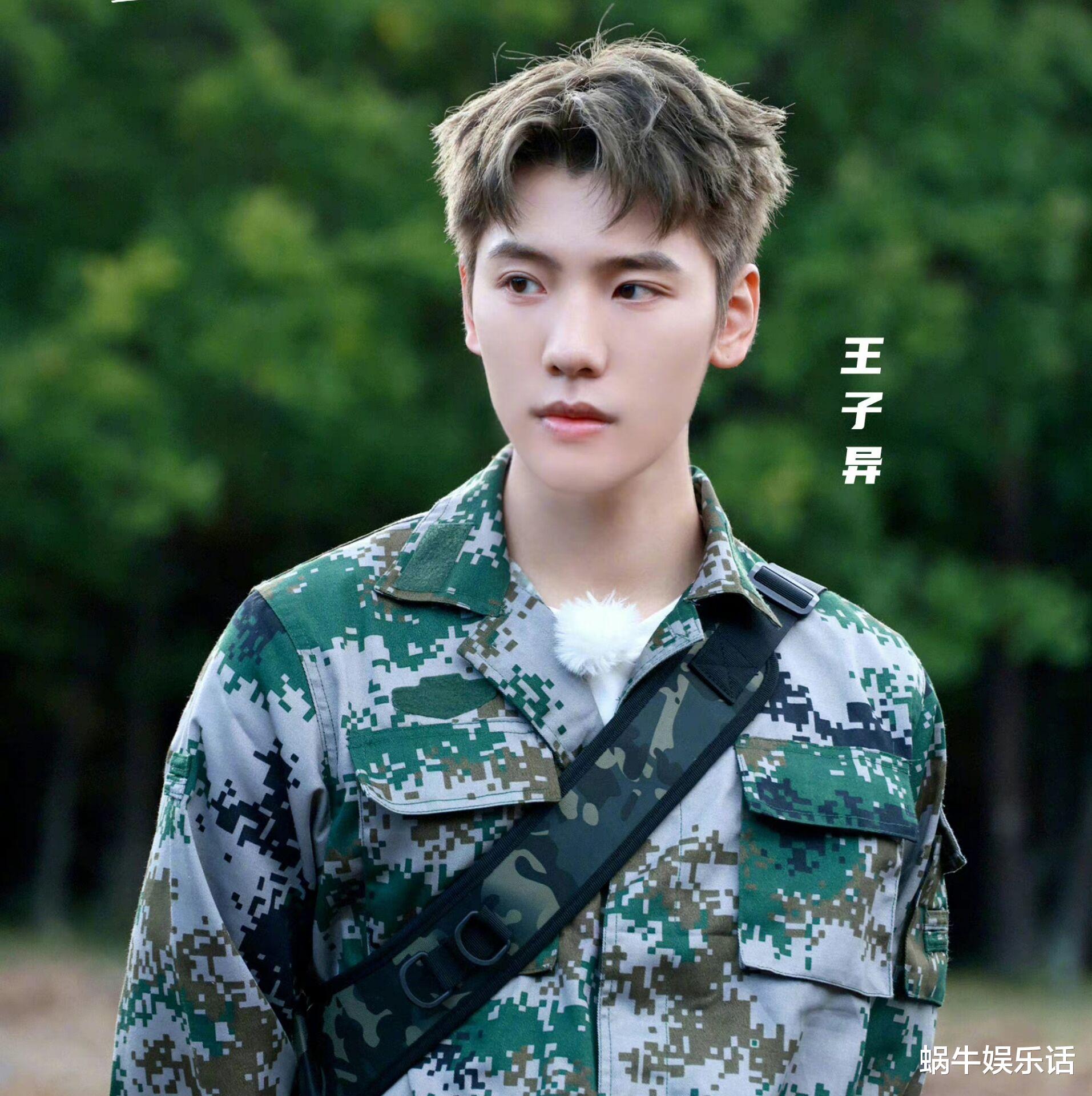 王子异|极限挑战:王子异区别对待,真打秦昊却讨好岳云鹏,秦昊一针见血