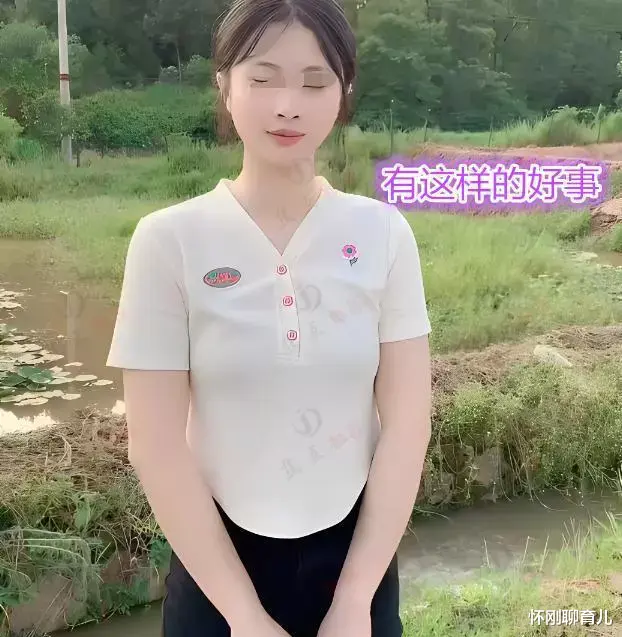 农村姑娘征婚,要求男友住农村,彩礼只要30万,网友:好像在做梦