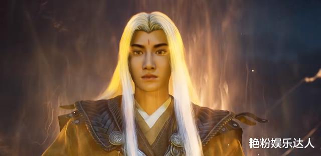 神仙打架|特效炸裂，动画凡人修仙传再创巅峰，这才是顶级神仙打架