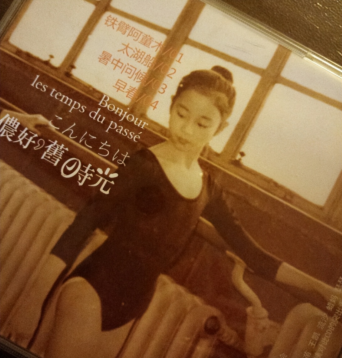 张龄心|知名女星张龄心: 从丁克主义，到爱夫教子，她活成人们羡慕的样子