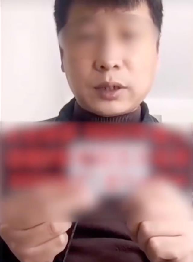 多人举报唐山女子诈骗数千万,三天三份举报,究竟还藏着多少秘密!