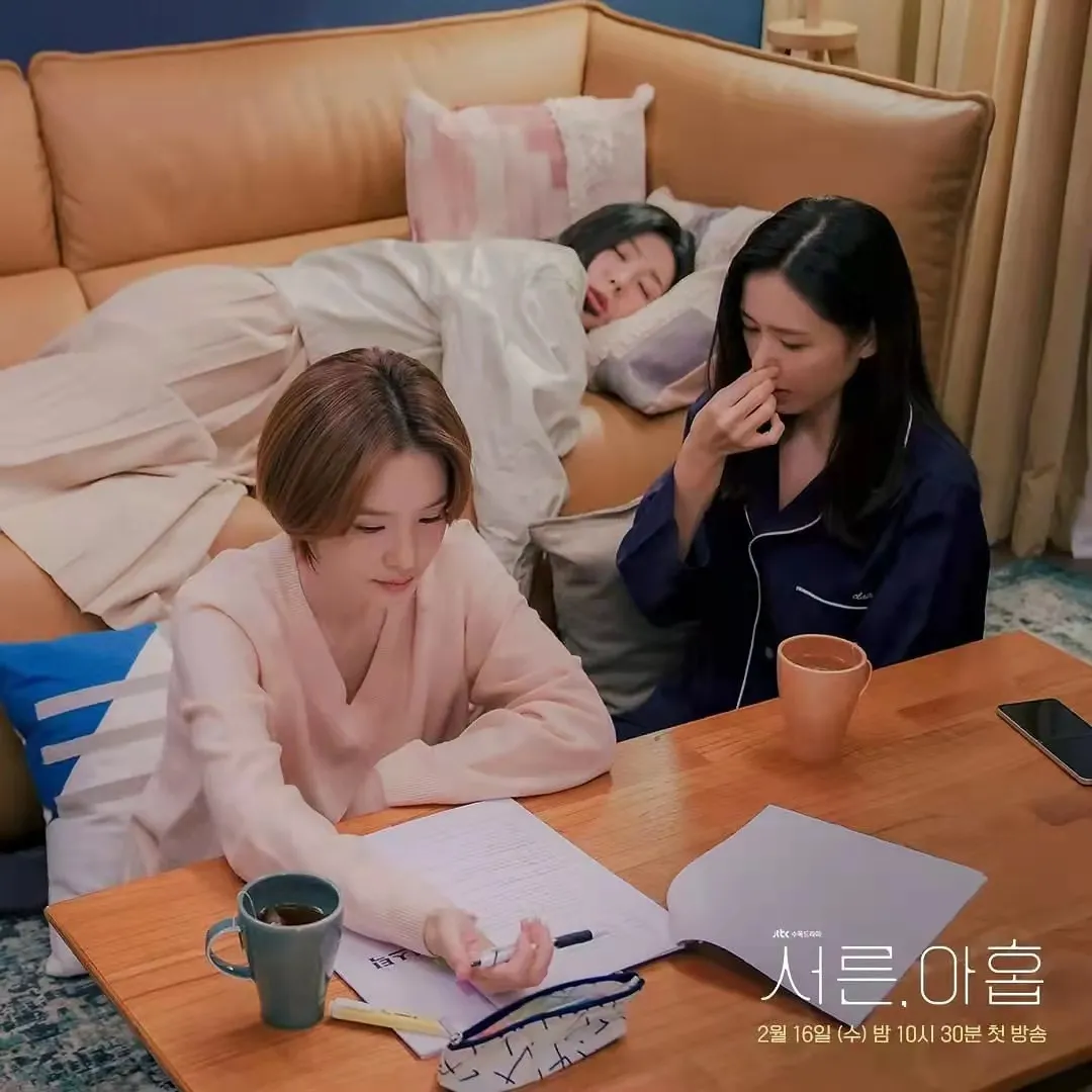 孙艺珍|《三十九》：“信看”孙艺珍×“机智”田美都，友情背后真正的主题是？