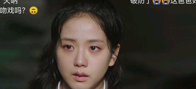 董博宇|殷英路挨打，林守护叛变：丁海寅的《雪滴花》第10集，看点密集