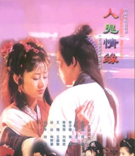 宁采臣|宁采臣不是谁都能演：张国荣惊艳了一代人，彭愚厶满脸褶子遭群嘲