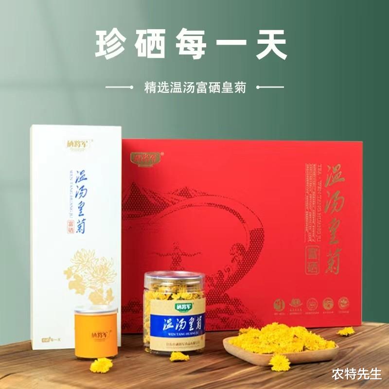 据说河南人不喝信阳毛尖,也不碰太白银毫,网友:那他们喝什么茶