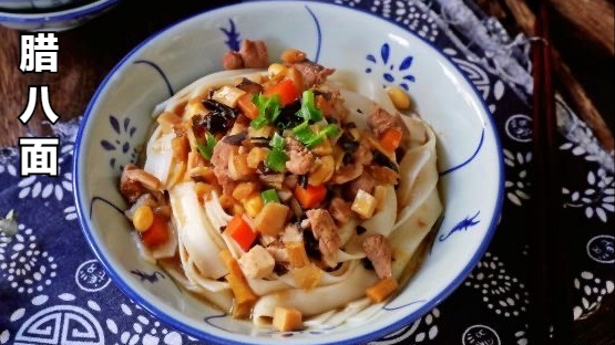 今日腊八，提醒大家“六菜不上桌，福气不进门”，老传统不能忘