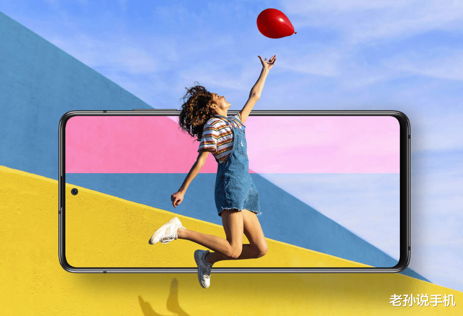 5G|售价不足3000元?三星新机配置曝光,骁龙芯片+120Hz直屏加持!