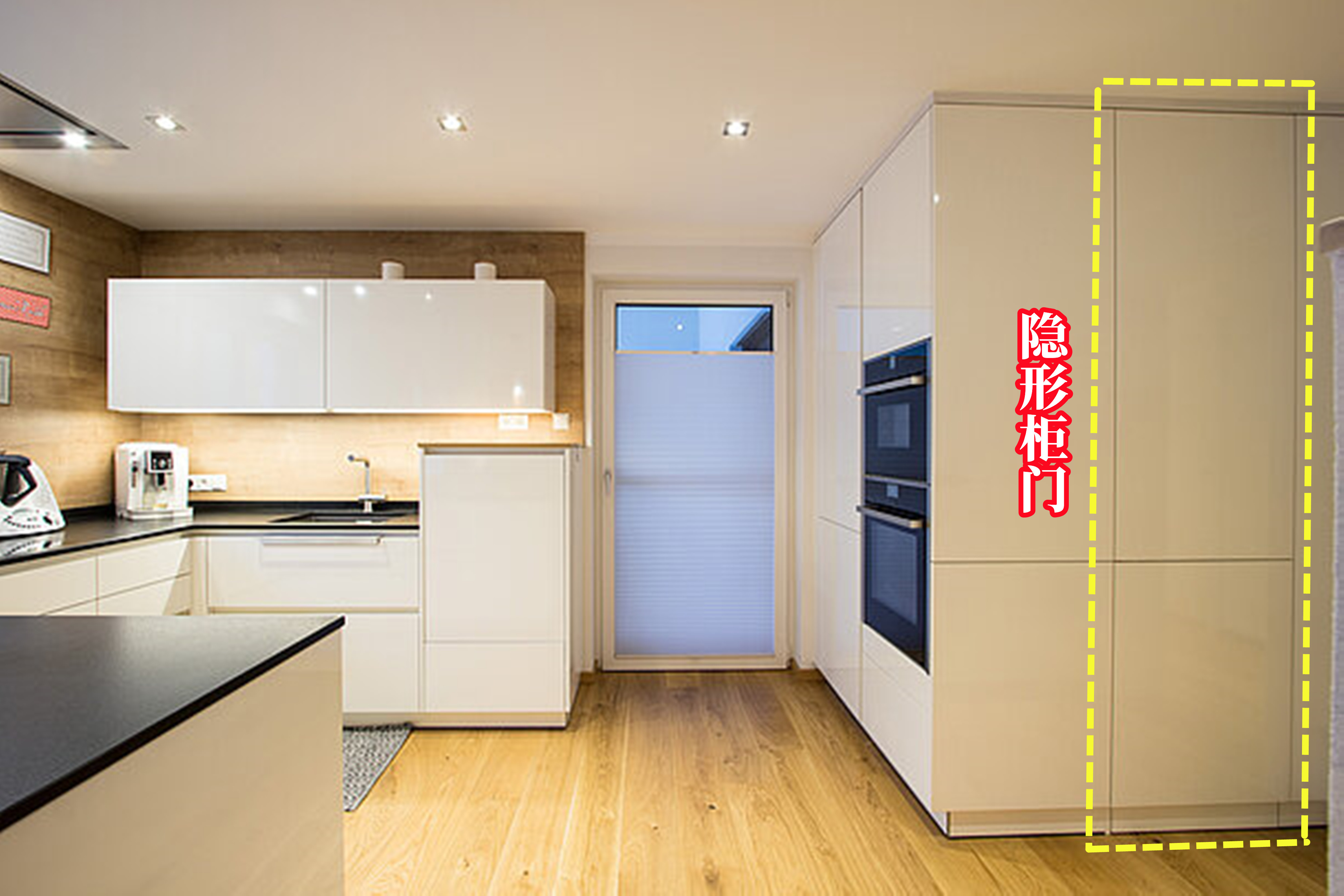 天天围着厨房转,我怎么就没想到:橱柜往前挪1米,腾个储物间