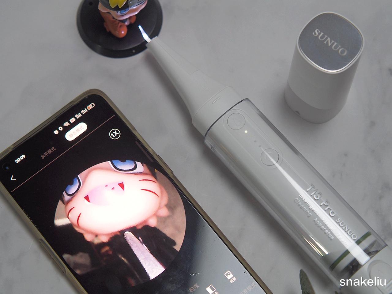 洁牙|医院洁牙太贵还要预约 素诺可视化洁牙自己在家就可以洁牙