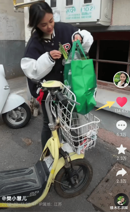 |樊小慧回归拍视频,和6岁儿子互动太心酸,房子破旧不堪太凌乱