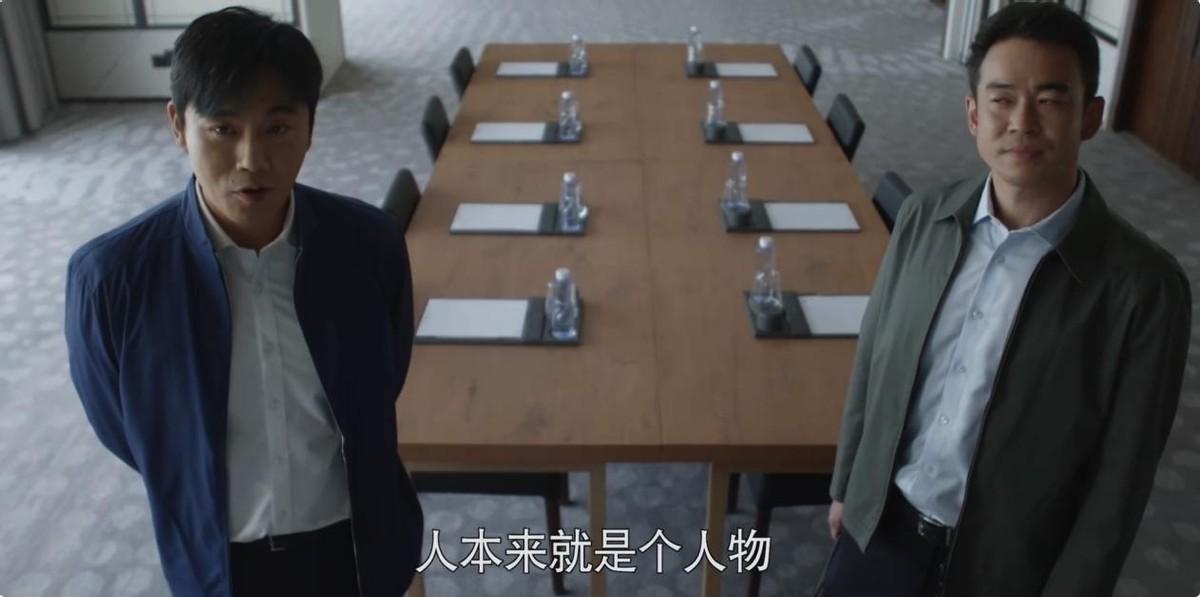 大博弈|雷佳音《大博弈》播2天,就有一大批人弃剧了,理由让人无力反驳