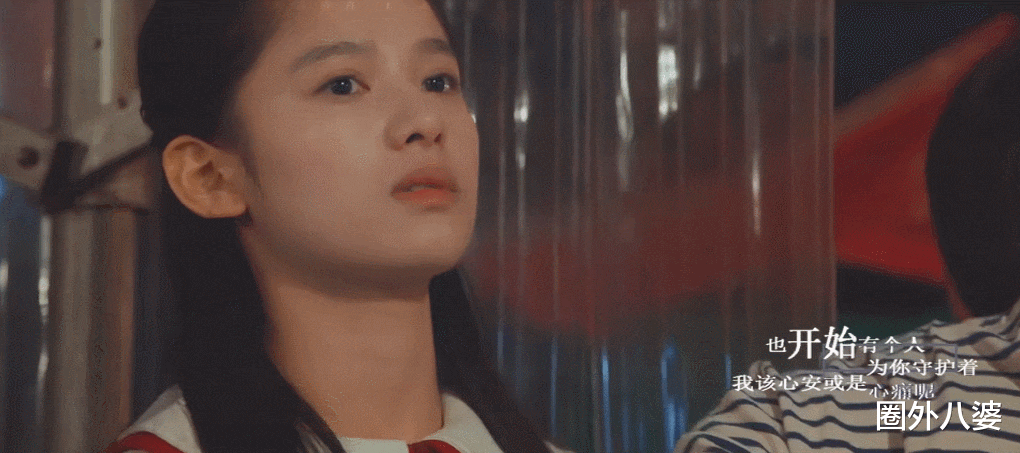 马思纯|看完马思纯10年前这段疯狂恋情，都不想骂现任了