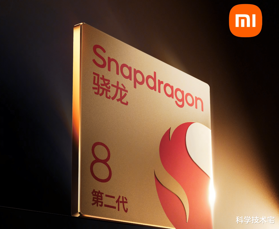 苹果|国产OLED屏幕、骁龙8G2、67W充电!小米13起售价依旧是3699元?