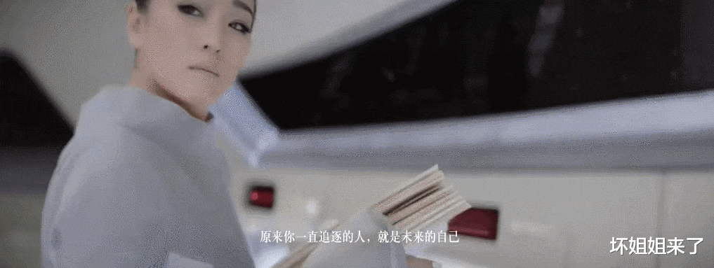 刘恋|这是官宣了！她俩公开出柜？