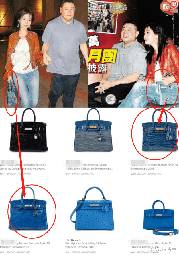 吕丽君|刘銮雄拍卖77件绝版包,疑系前女友吕丽君退回,甘比才是他真爱