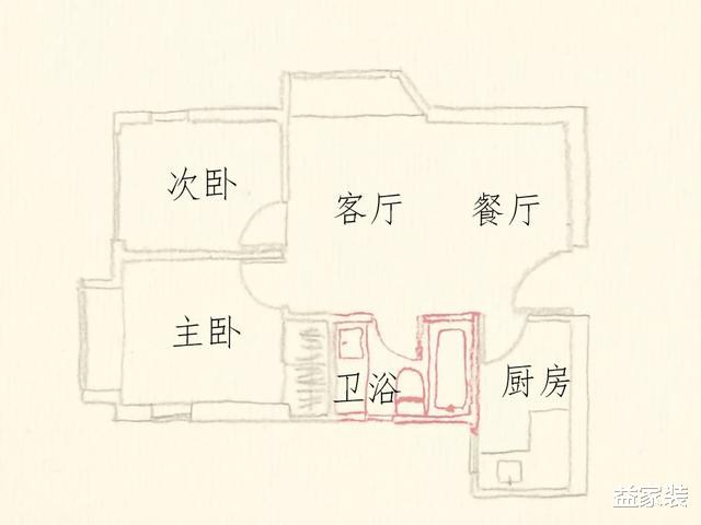 三口之家挤在40平的空间中,半平米不敢浪费,业主却说非常幸福