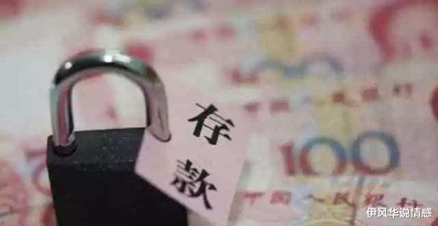 ATM取一万吐出两万,取款人只拿一万,银行说:你为什么不多拿1万呢?