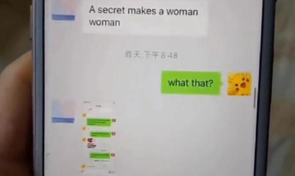 小学女生为防妈妈偷看手机,苦练英语和同学聊天,不料一秒被识破