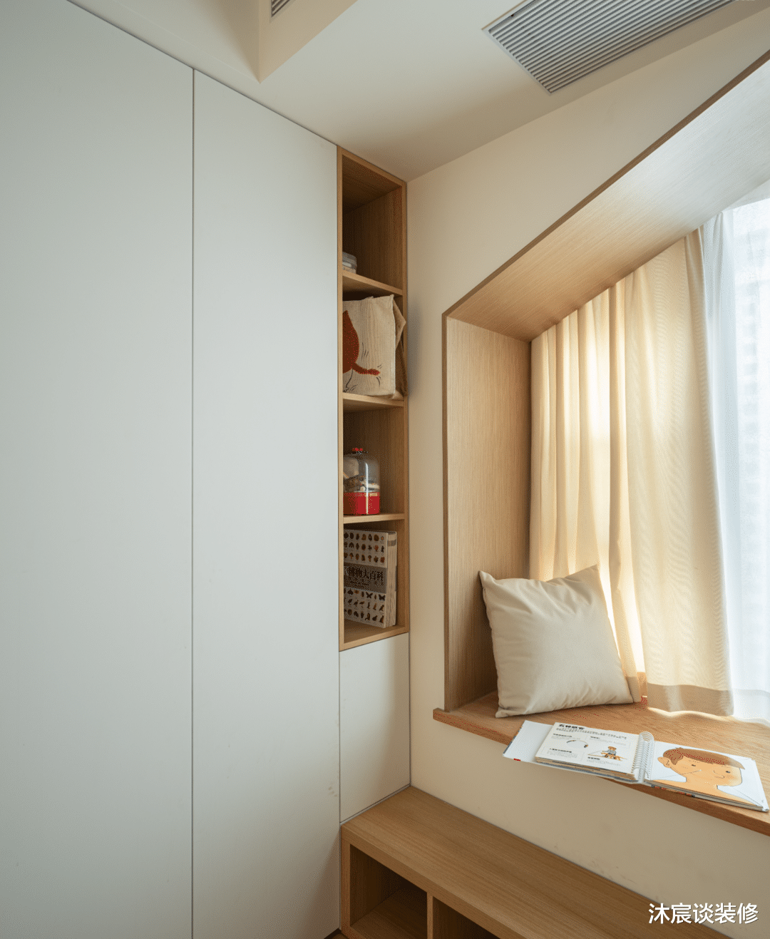 武汉一对夫妻,花1年时间把家装成了极简风,还没入住就被吐槽了