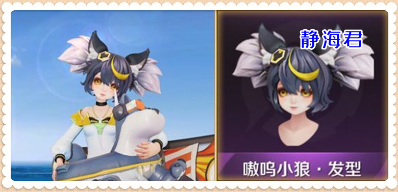 美容养颜 正式服2.24更新:2500点券皮肤紧急优化,缤纷独角兽可以免费获取