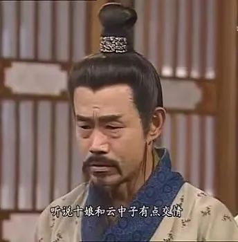 杨思琦|出轨要钱、软饭硬吃:袁泉碰上他可太憋屈了