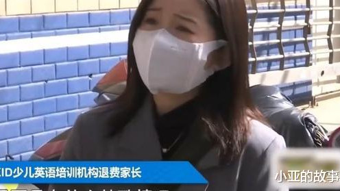 女老板疯狂追求：员工多次拒绝后被开除，工资也没了