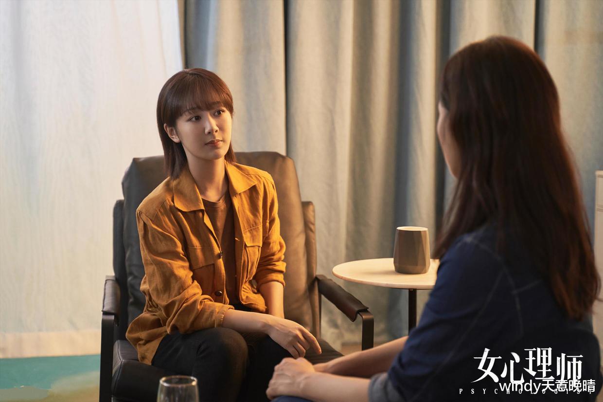 杨紫|杨紫,别再拍仙侠剧了!