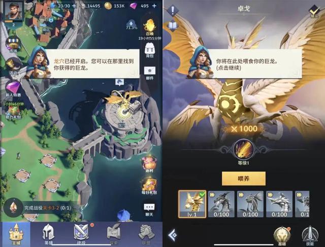 电子商务|头部产品流水超25亿，多国畅销榜Top 100，三消出海下半场来了？
