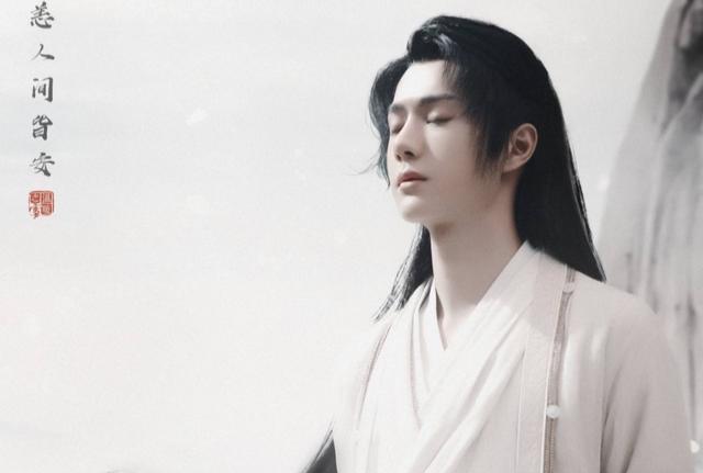 王一博|王一博有翡原声,登上热搜,粉丝宠爱还是平台引流蹭热度?